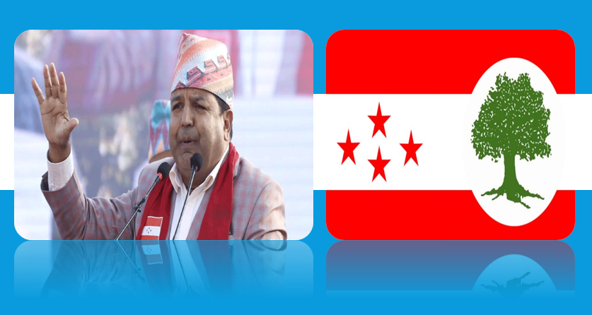 मोरङ ३ मा नेपाली कांग्रेसबाट सुनिल शर्मा उम्मेदवार